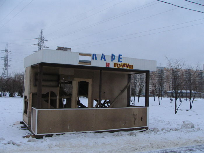 Как сделать самим киоск 754