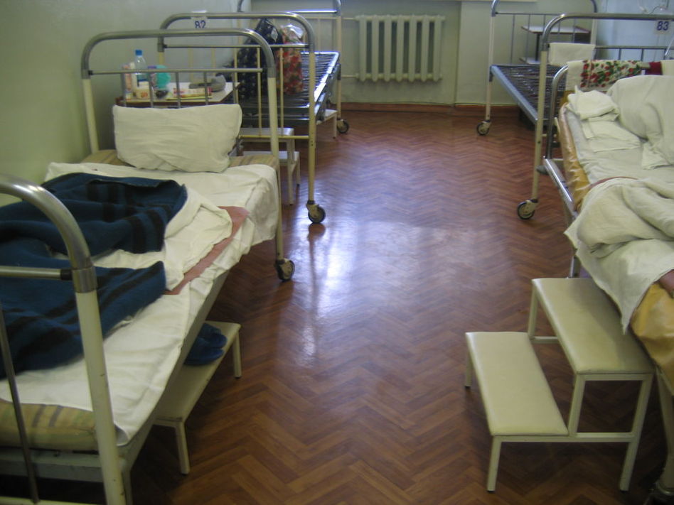 Роддом пирогова москва официальный Роддом пирогова москва официальный