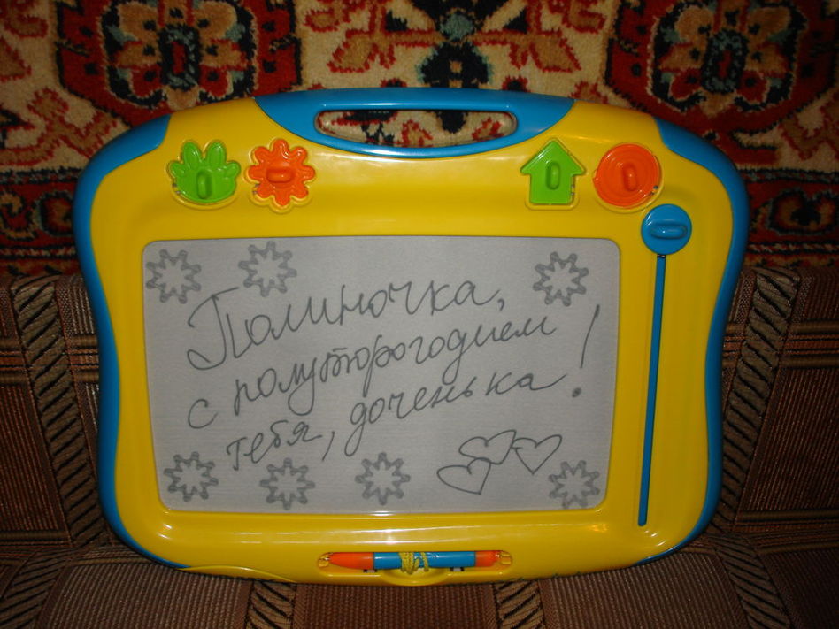 На 11 лет свадьбы открытки 53