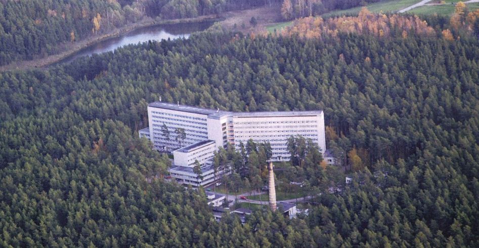 Южно-Эстонская больница 