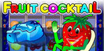 Игровой автомат Fruit Cocktail (Клубнички) играть онлайн