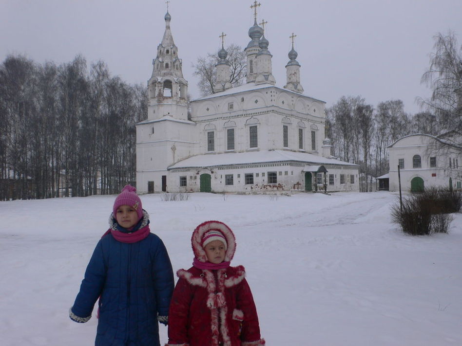 Печать Фотографий В Великом Устюге